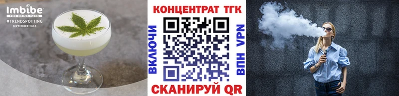 нарко площадка состав  Полевской  Печенье с ТГК марихуана  купить наркотик 