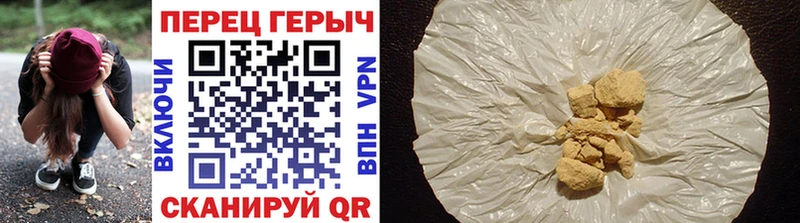 где продают   мориарти формула  Героин гречка  Полевской 