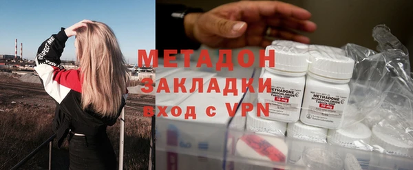 mix Алзамай