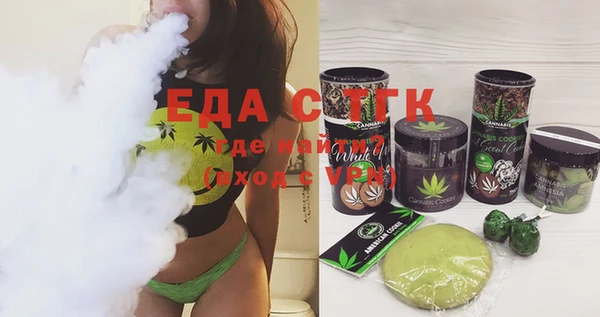 mix Алзамай
