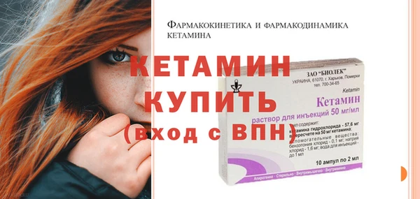MESCALINE Алексеевка