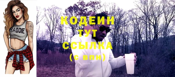 mix Алзамай