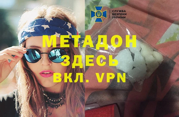 mix Алзамай