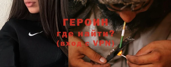 кокаин колумбия Протвино