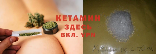 MESCALINE Алексеевка