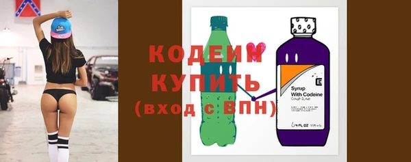 мдпв Нягань