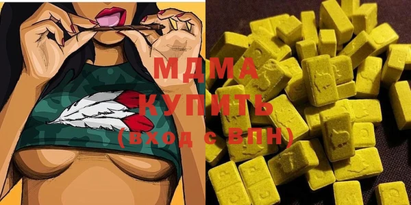 mix Алзамай