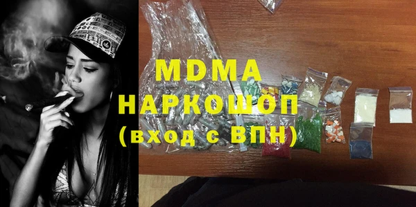 а пвп мука Приозерск