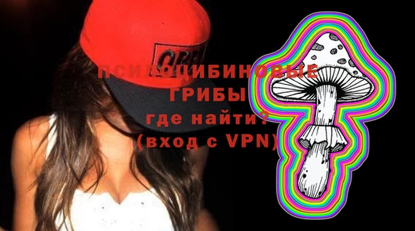 MESCALINE Алексеевка