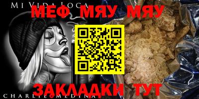 марки nbome Тара
