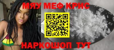 марки nbome Тара