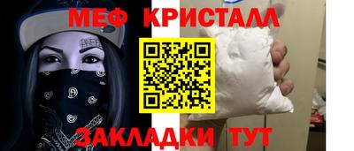 марки nbome Тара
