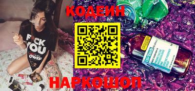 мефедрон VHQ Тверь