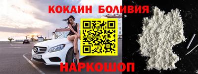 марки nbome Тара
