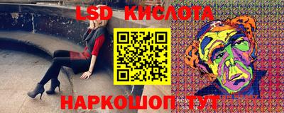 мефедрон VHQ Тверь