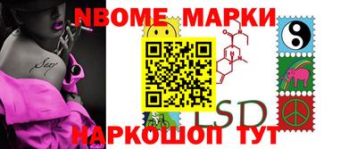 мефедрон VHQ Тверь
