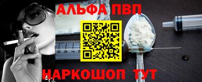 марки nbome Тара