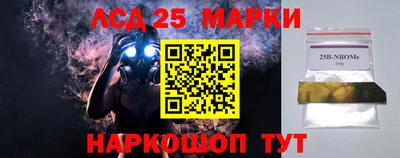 Альфа ПВП Татарск