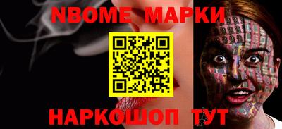 мефедрон VHQ Тверь