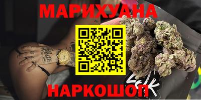 мефедрон VHQ Тверь