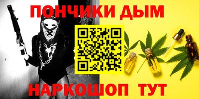мефедрон VHQ Тверь