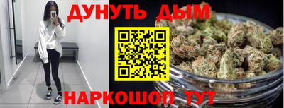 марки nbome Тара