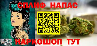 мефедрон VHQ Тверь