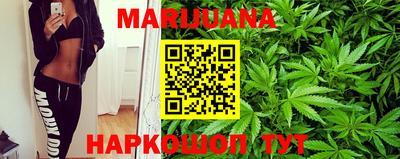 мефедрон VHQ Тверь