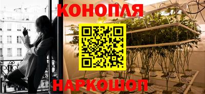 Альфа ПВП Татарск