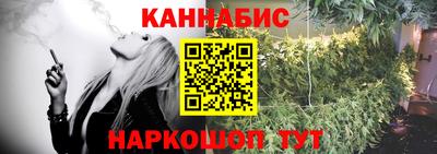 мефедрон VHQ Тверь