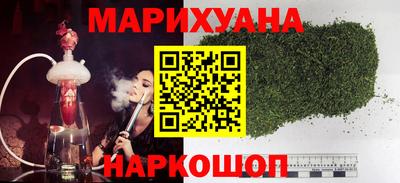 мефедрон VHQ Тверь