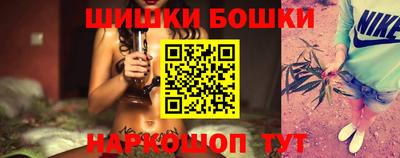 Альфа ПВП Татарск