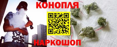 мефедрон VHQ Тверь