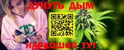 Альфа ПВП Татарск
