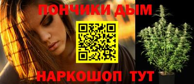 меф VHQ Ставрополь