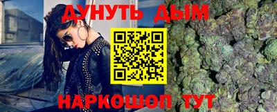 марки nbome Тара