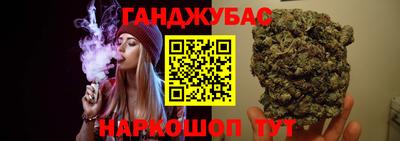 марки nbome Тара