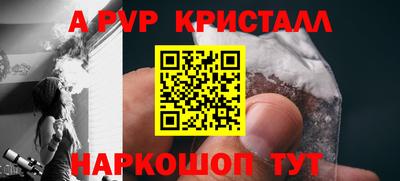 марки nbome Тара