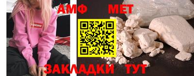 марки nbome Тара