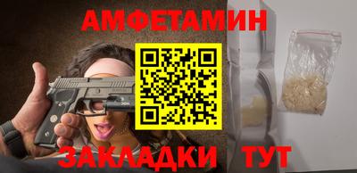 марки nbome Тара
