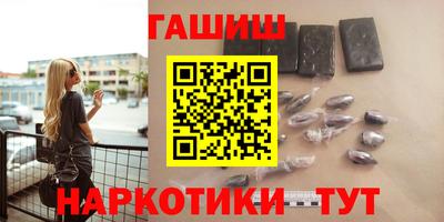 Альфа ПВП Татарск