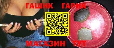 мефедрон VHQ Тверь