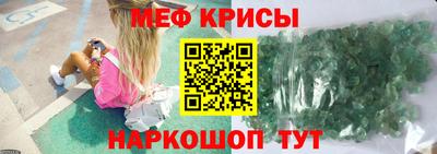 гашишное масло Среднеуральск