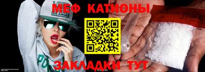 Альфа ПВП Татарск