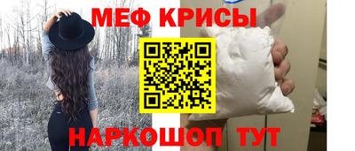 Альфа ПВП Татарск