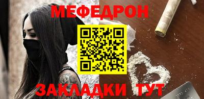 Альфа ПВП Татарск