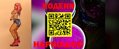 мефедрон VHQ Тверь