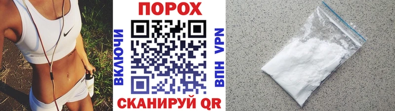 как найти   Полевской  Первитин Декстрометамфетамин 99.9% 