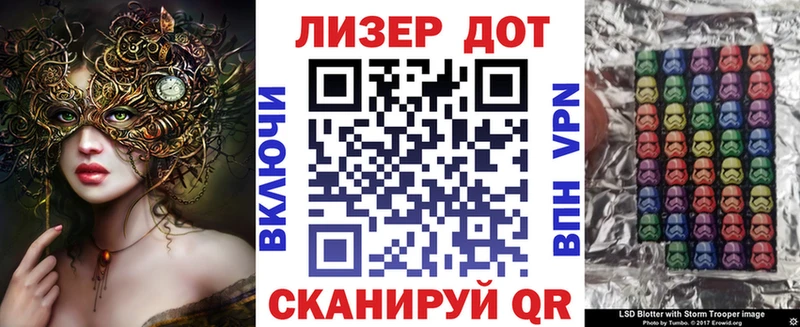 darknet какой сайт  Полевской  Наркотические марки 1500мкг  ссылка на мегу маркетплейс 